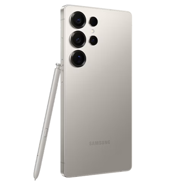 Samsung Galaxy S25 Ultra